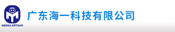 滄州海振橡塑有限公司