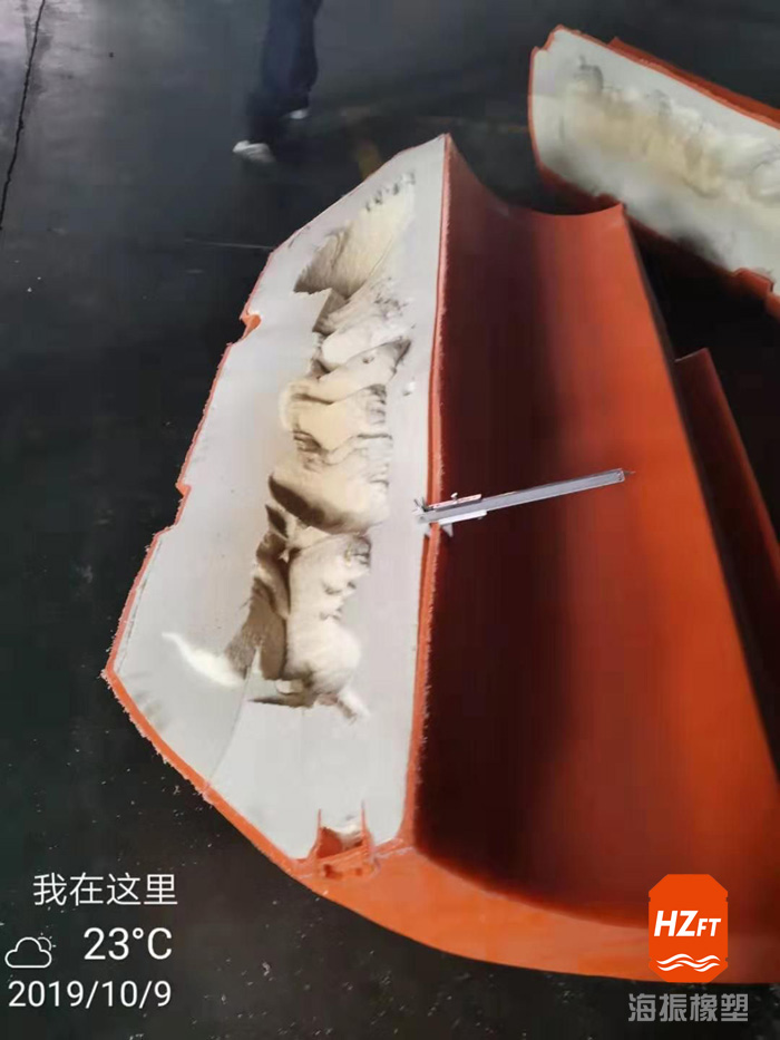 海振浮體切面